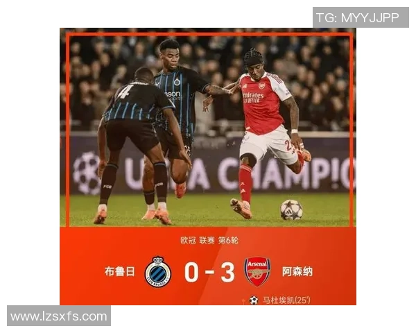 世界杯激战那不勒斯与阿森纳战平精彩瞬间引发全场热烈反响