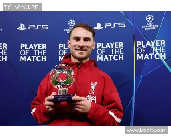 西甲激战:利物浦绝杀皇马神扑成关键瞬间引发全场狂欢