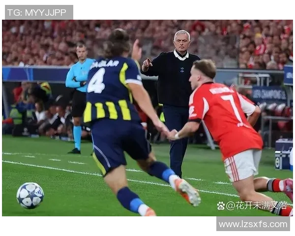 热刺绝杀本菲卡全场沸腾战术解析与精彩瞬间回顾