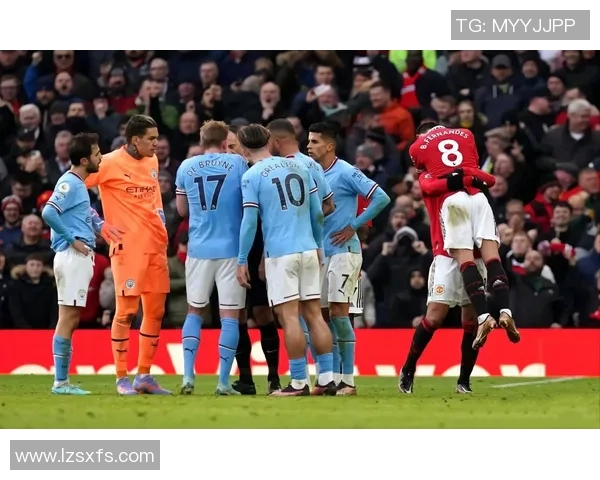 德甲激战AC米兰险胜曼城红牌争议引发全场热议