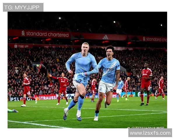 意甲决赛曼城大胜国米战术解析与逆转瞬间回顾